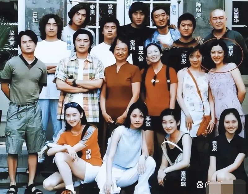 赵子琪